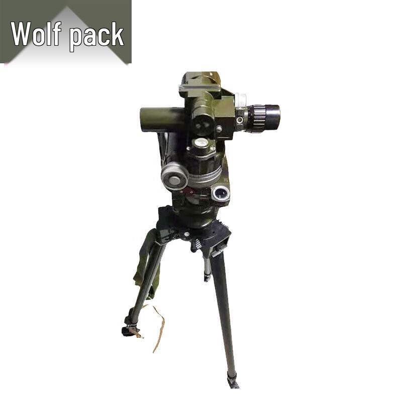 Multi-Tool Kit with Tripod and Steering Wheel Scope