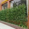 Faux Bamboo Partition Screen Base