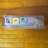 RESCENE One Biodance Yaho Keycap Keyring (sealed)