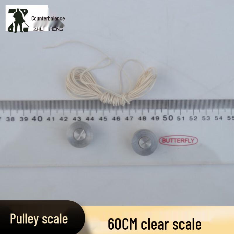 Metal Pulley Parallel Drawing Ruler