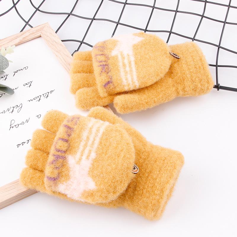 Children's Fingerless Winter Cartoon Kitten Gloves - Warm, Cute, Knitted Imitation Cashmere for Elementary Students