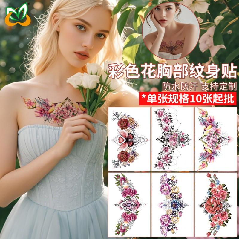 Colorful Flower Temporary Tattoo Stickers Chest Collarbone Scar Cover Waterproof Sexy Body Art