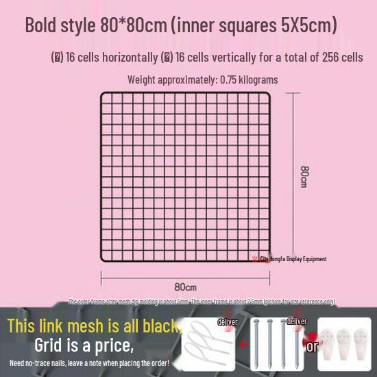 Bold Black Wire Mesh Wall Grid for Photo Display, Shelving, and Storage