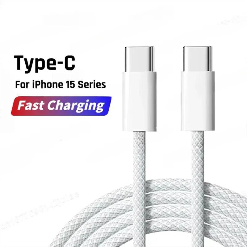 

PD 60W быстрое зарядное устройство 6A USB C на Type C кабель для Apple iPhone 15/16 Pro MAX быстрая зарядка для Samsung S24 Xiaomi кабель 2m серый