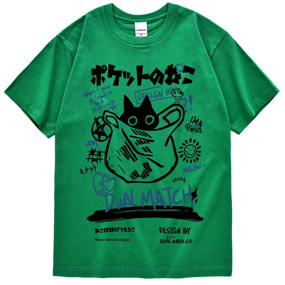 Men Women T Shirt Hip Hop Streetwear Japanese Kanji Harajuku Funny Cat T-Shirt Summer Short Sleeve Top Tees Cotton Couple Tshirt