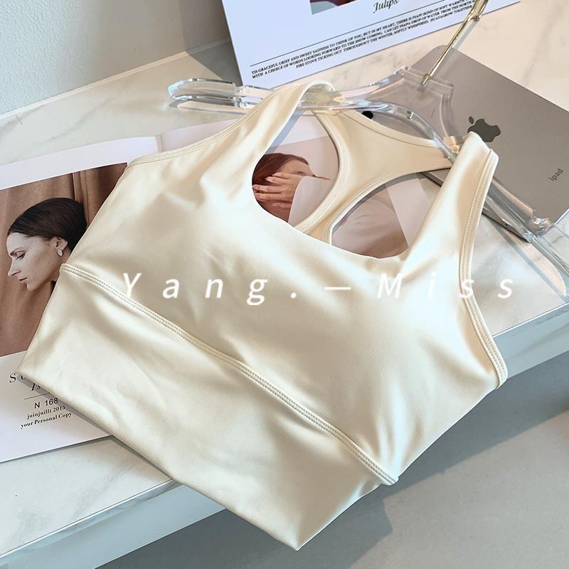 

With Chest Pad I-Shaped Sports Intimates Women s Back Tight Waist Yoga Clothes Vest Running Outerwear Workout Bra Bra Summer Creamy White S