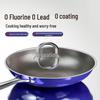 32cm Titanium Non-Stick Stir-Fry Pan