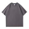 260g Unisex Pure Cotton Loose Fit Double Yarn Drop Shoulder Half Sleeve T-Shirt