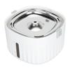 2L Automatic Cat Water Fountain Stainless Steel Multi Layer Filtration Smart Pet Water Dispenser