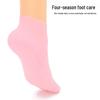 Silicone Moisturizing Foot Mask: Anti-Cracking, Softening Calluses & Cuticles, Beach Socks.