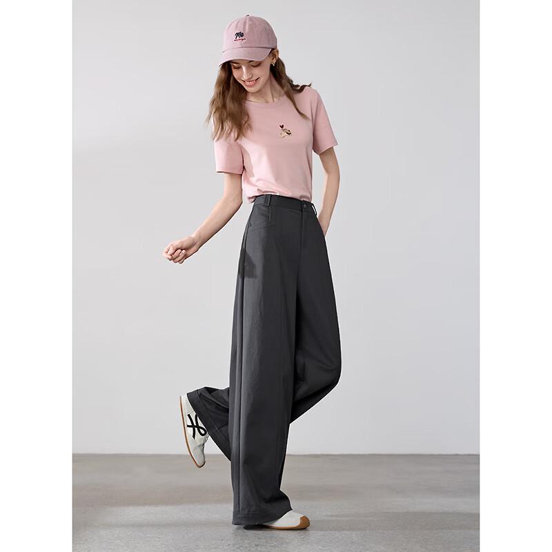 Betu Women's 2026 Spring Wide-Leg Casual Trousers