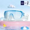 Outdoor Schwimmbrille Anti-Beschlag Weites Sichtfeld Tauchen Schwimmbrille Mit Ohrstöpseln Für Kinder's Wasserdichtes Tauchen Schwimmbrille