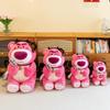 3 Story Toy Lots Chocolate Devil Plush Toy Cute Cartoon Girl Holiday Doll Gift