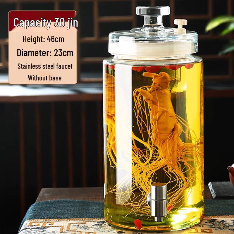 

Glass Brewing Jar with Stainless Steel Faucet