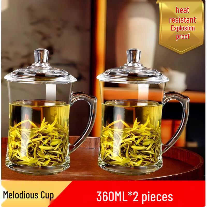 Handunyou Glass Tea Cup with Handle and Lid