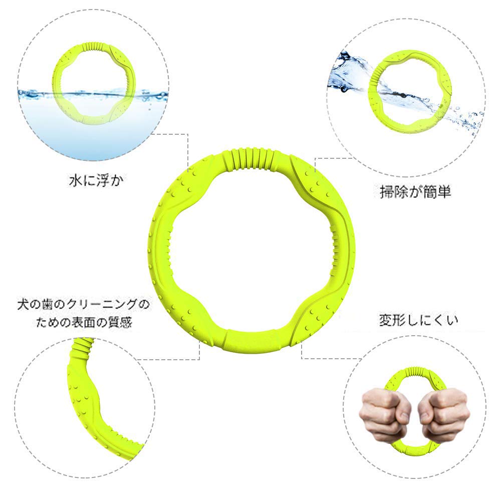 LaRoo Dog Dental Hračky pro velké psy Kulatý frisbee Odbourávání stresu pro psy Inteligence domácích mazlíčků Plovoucí tréninková hračka, Odolná, Trénink, Hračka. (30CM zelená)