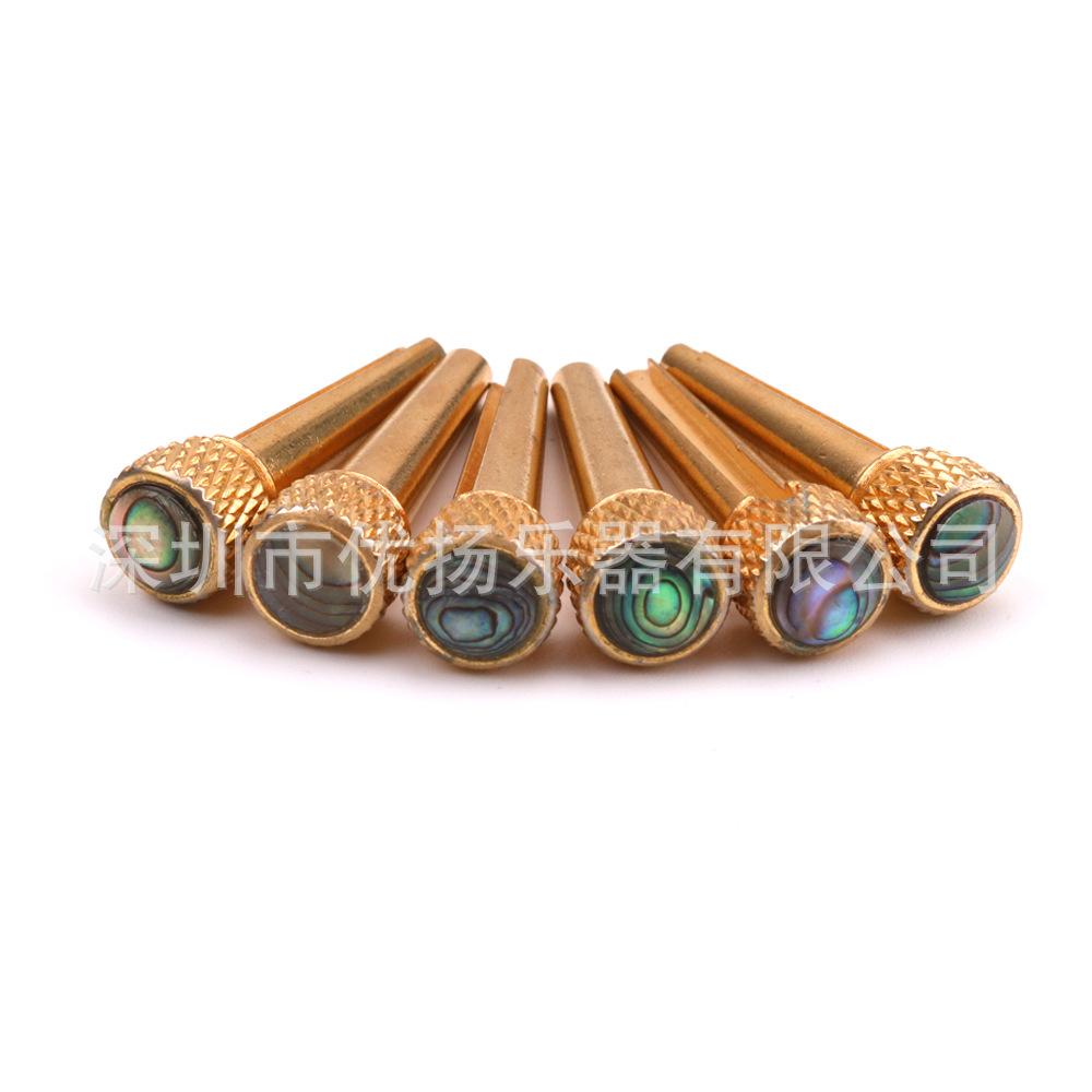 Guitar String Pins Brass String Pins Metal String Pins Mother-of-Pearl Inlaid String Pins; Pearl, Abalone, and Brass String Pins