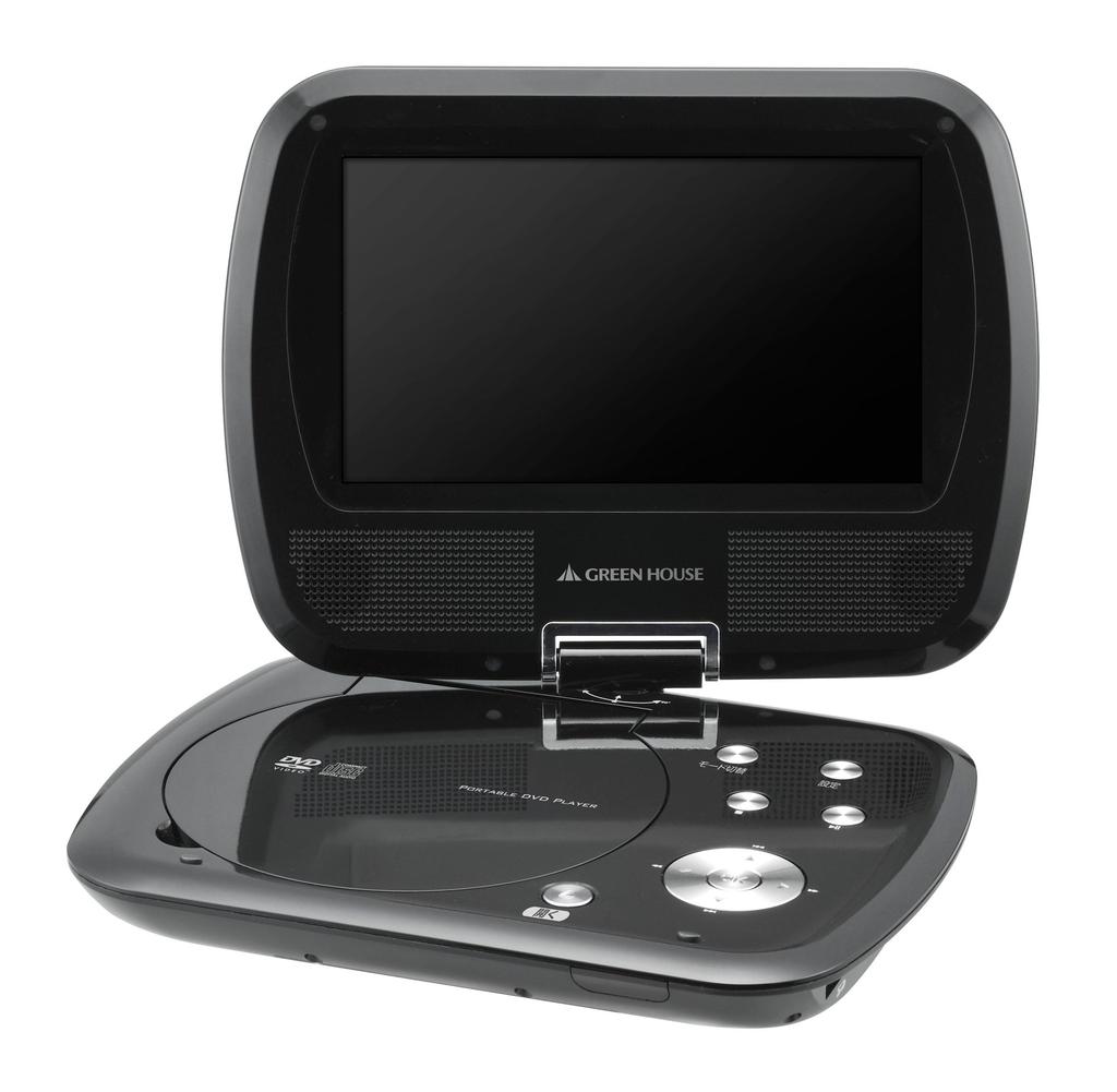 GREEN HOUSE USB Portable DVD Player GH-PDV7A-BK