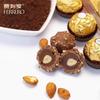 FERRERO Chocolate DIY Gift Box