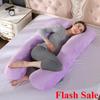 New Multifunctional Pregnant Women's Pillow Side Lying Pillow Detachable and Washable U-shaped Napping Pillow Cushion