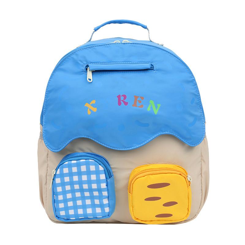 Stylish And Cute Childrens Backpack For School With Comfortable Air Cushion Straps