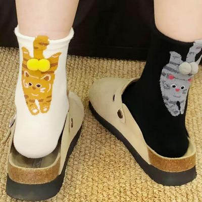 2 Paires Chaussettes Mi-Mollet Chat Œuf Drôles Chaussettes Crew pour Femmes Filles Style Abstrait Été Bizarres Mignonnes Chaussettes Longues Cadeaux de Noël