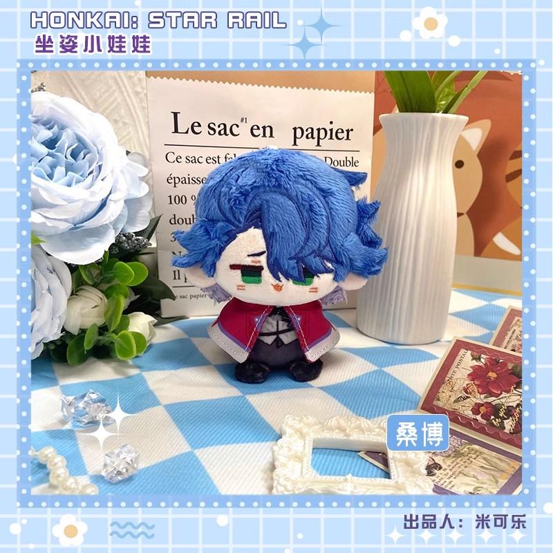 Anime Honkai Honkai: Star Rail Plush Firefly Robin Black Swan Acheron Sparkle Sunday Aventurine Argenti Doll Key Chain Kids Toy
