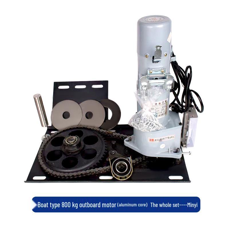 Universal Silent 800kg Roller Shutter Door Motor for Home or Shop