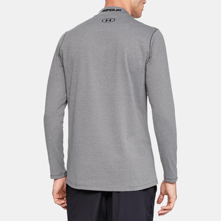 Under Armour ColdGear® Solid Fleece Long Sleeve T-Shirt Men Tops Gray 1320805-019