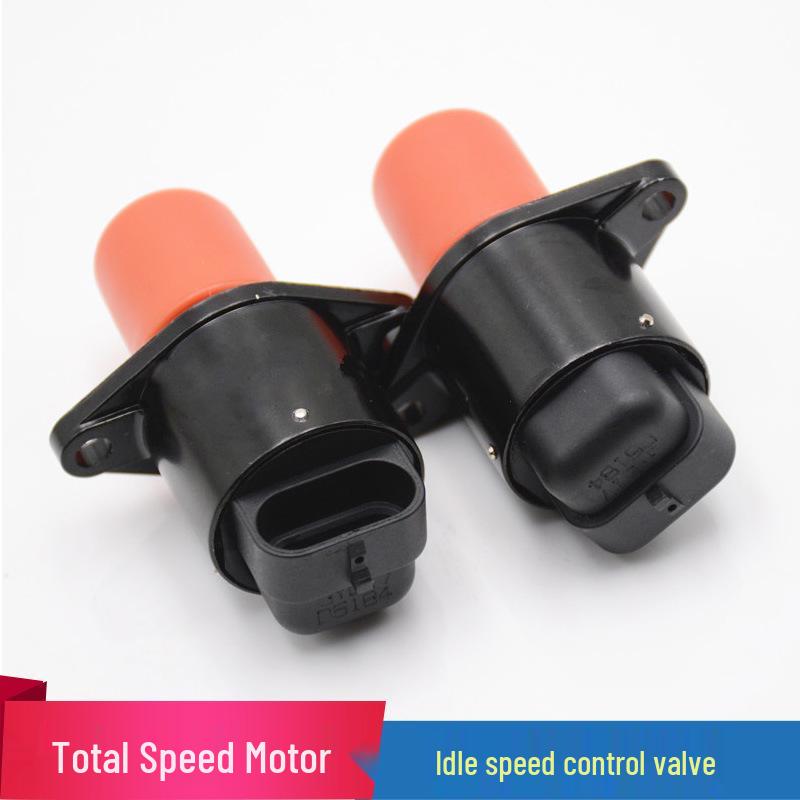 Клапан управления шаговым двигателем холостого хода автомобиля Wuling Changan Other