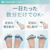 Tenicore Toe Support for and Floating Toes Toe Toe Training Size L Length MF5A of Bunions, Toenails, - Spreader, Tool, Unisex, (Foot 19-28cm) (Set 2)