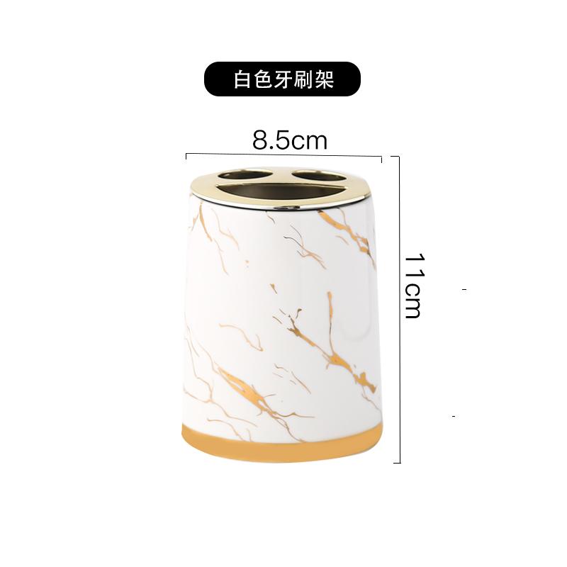 Marbling Ceramic Bathroom Accessories Set Toiletries Wash Set Mouth Cup Lotion Bottle Toothbrush Holder Soap Dish Bathroom Suppl