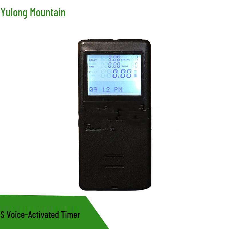 IPSC Voice-Controlled Shooting Timer