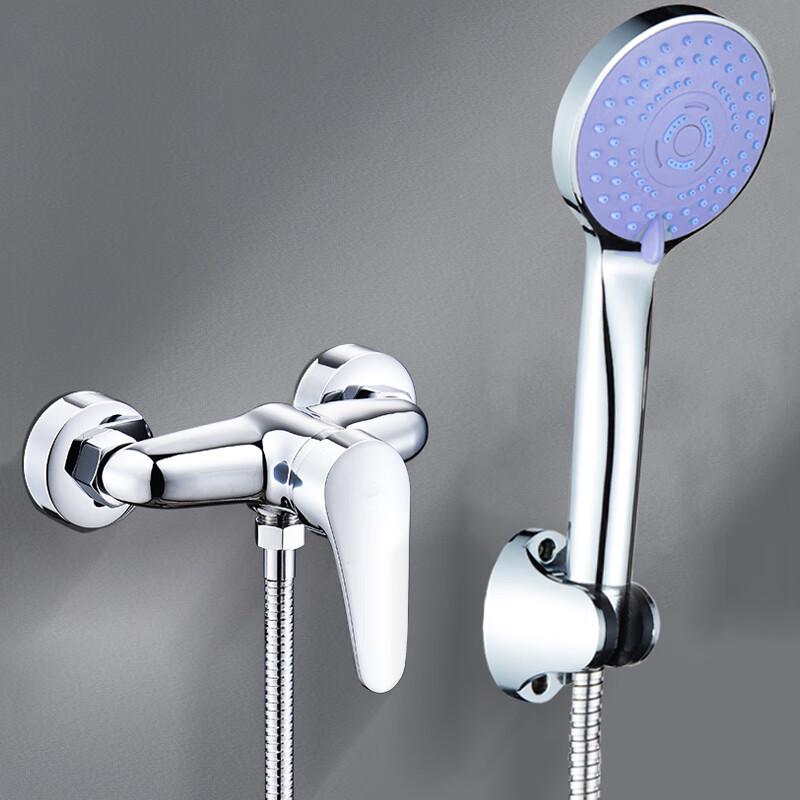 HONGGONG Simple Shower Mixer Set