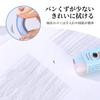 Coollooda Kneaded Erasers for Ideal for Elementary School Excellent Erasing Cute Stick Popular and Fun for Learning and 9-Piece Set Drawing,