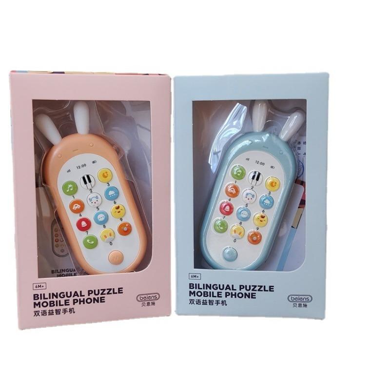 Baby Toy, Baby Mobile Phone 123 Smartphone,Toy Mobile Phone with Music Lights,Sound,Laughing Songs Dialogue,Various Melodies,From 6 Months Phone, Gift