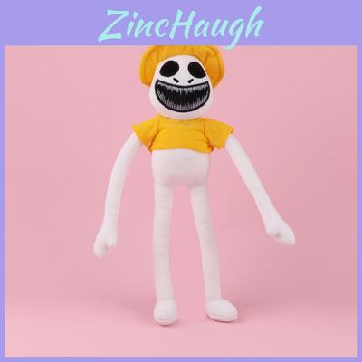 Unique Zoonomaly Plush Animal Park Zoo Guard Soft Toy Doll Short Plush Cartoon Character Other Pp Cotton Custom White Yellow 48*7*40cm