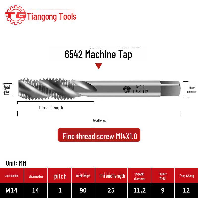 Tiangong Spiral Tap for Fine Thread Tapping (M2-M6) In Iron, Aluminum, Copper, Steel, and Stainless Steel.