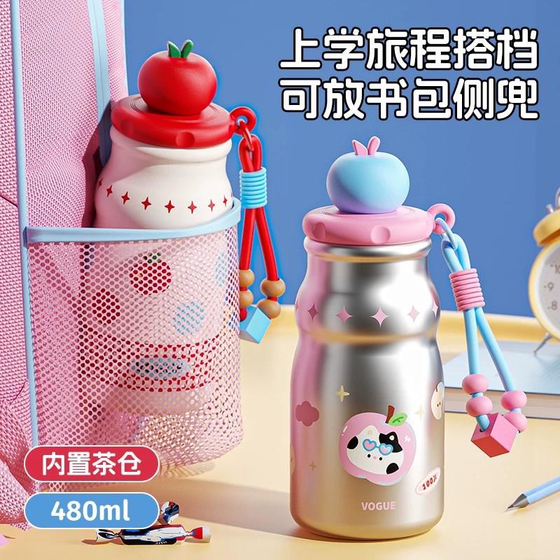 New red apple thermos cup for girls, high-value water cup, tea separation cup, tea cup