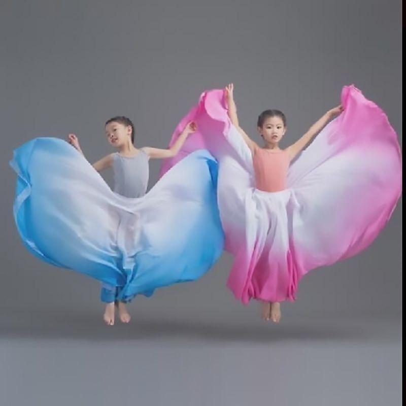 Girl Classical Dance Big Wings Skirt Gradient Color Skirt Ethnic  Modern Flamenco Dance Long Skirts