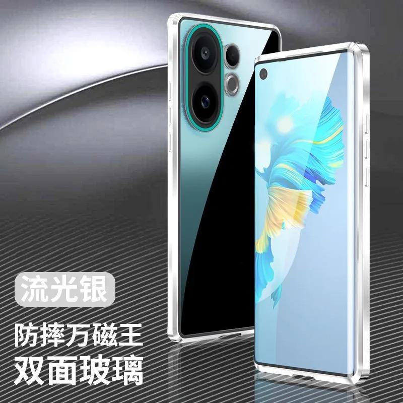 360 Full Case For Vivo V60 5G Case Double Sided Magnetic Adsorption Metal Capa Tempering Glass Protect Cover