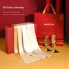 Hangsilu Mulberry Silk Suzhou Embroidery Scarf & Ruyi Comb Gift Set