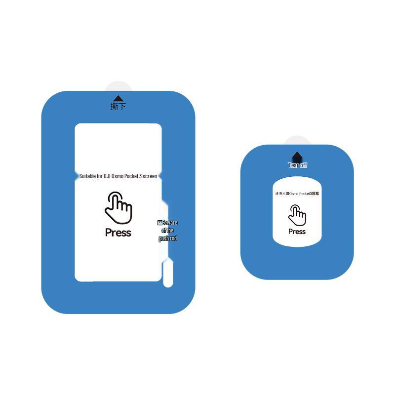 Sanze AR Tempered Glass Screen Protector for DJI For DJI Pocket 4/3