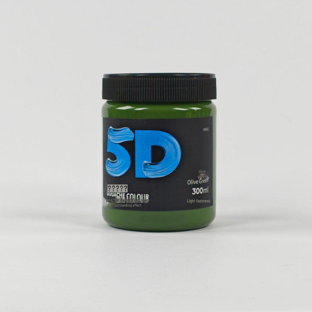 Lata de Pintura Acrílica de 300 ml: Impermeable, Ideal para Estudiantes de Arte, Proyectos de Bricolaje y Arte Pintado a Mano por Niños
