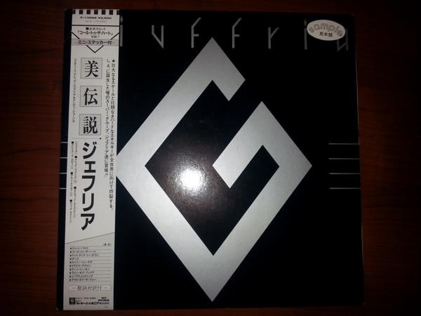 

LP Record GIUFFRIA Awakening P13088PROMO MCA 1985 Japan Rock Used