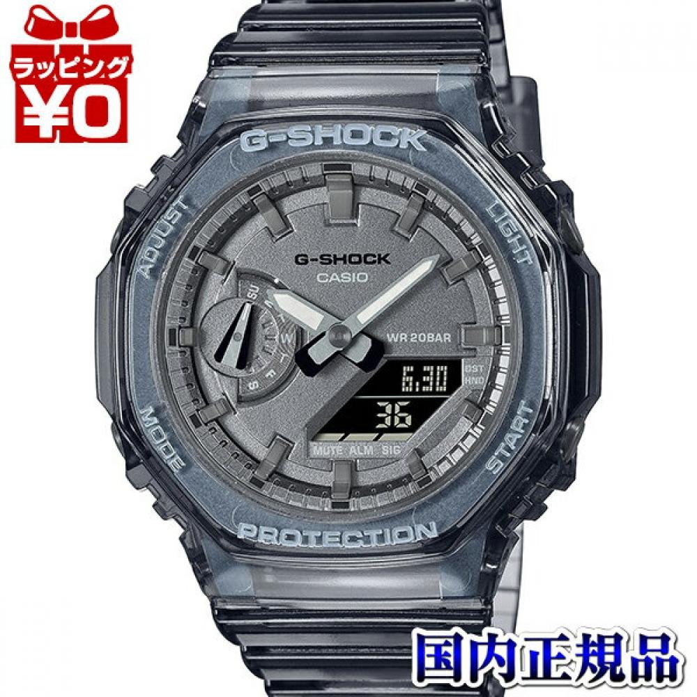 

[10 СКИДОК с GMA S2100SK 1AJF CASIO G SHOCK gshock G купон] CASIO G SHOCK SHOCK