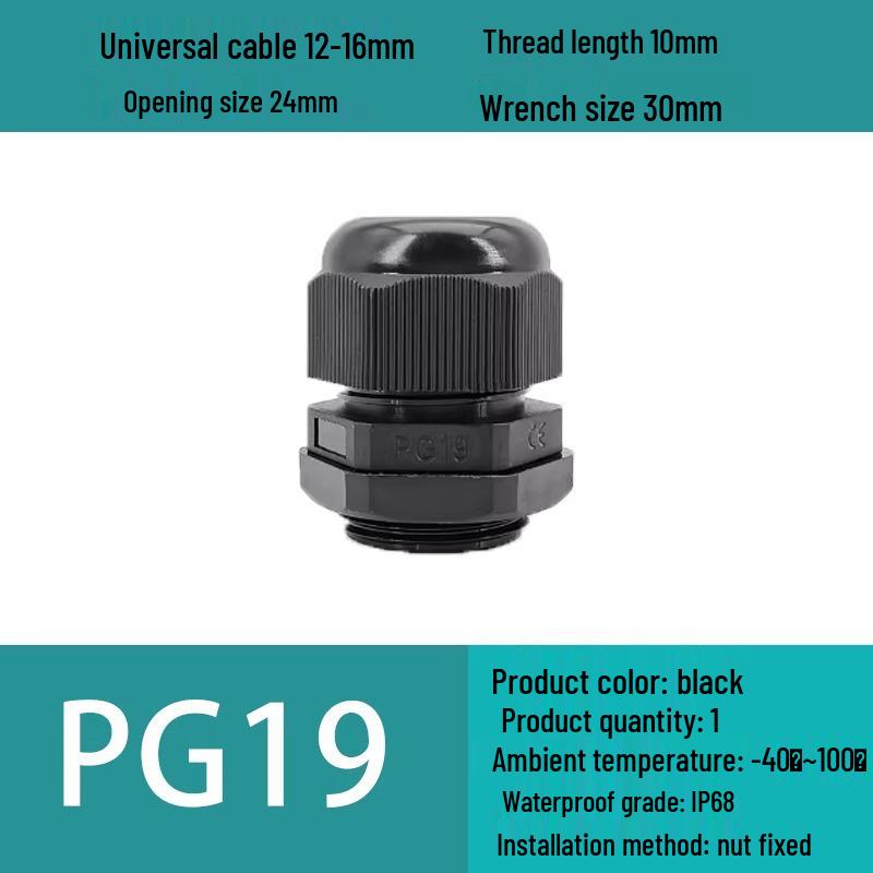 M Series Waterproof Nylon Cable Gland Connector