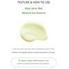Kwa-il-Na-ra (=Frutta-Terra) Aloe Vera Moisture Aqua Soothing Sun Essence 50g