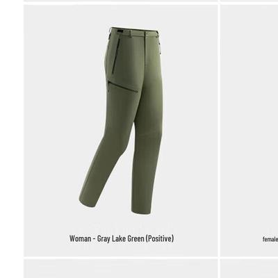 Alt giyim (Kadın) – Pantalon ve Kapriler