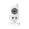 2.4GHz Night Vision Baby Monitor